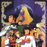 couverture film Dai Yamato Zero-gô