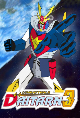 couverture film Daitarn 3