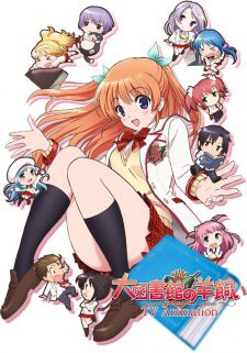 couverture film Daitoshokan no Hitsujikai