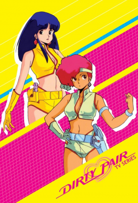 couverture film Dan et Danny
