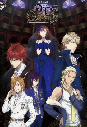 couverture film Dance with Devils