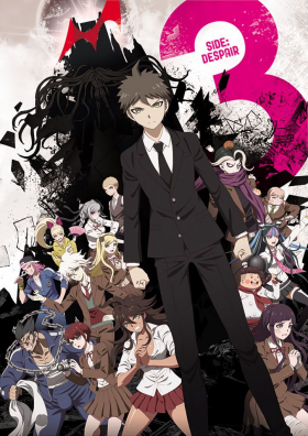 couverture film Danganronpa 3: The End of Hope's Peak Academy Side: Despair