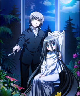 couverture film Dansai Bunri No Crime Edge