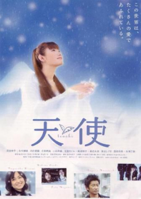 couverture film Dara O Briain