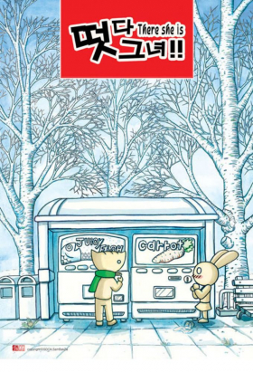 couverture film Dark Oracle