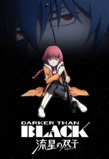 couverture film Darker than Black: Ryuusei no Gemini