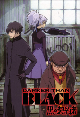 couverture film Darker than Black