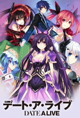 couverture film Date a Live