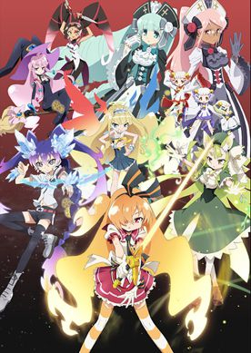 couverture film Day Break Illusion