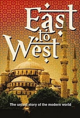 couverture film De l'orient à l'occident