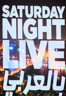 couverture film De Zonen van Van As