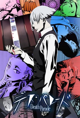 couverture film Death Parade