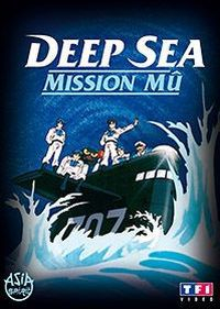 couverture film Deep Sea - Mission Mû