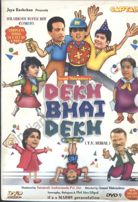 couverture film Dekh Bhai Dekh