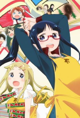 couverture film Denki-Gai no Honya-san