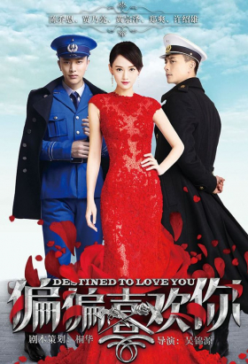 couverture film Destined to Love You