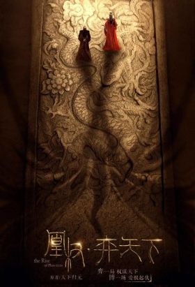 couverture film Det största äventyret