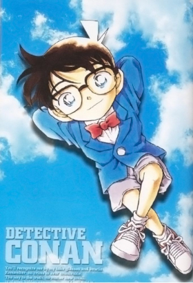 couverture film Détective Conan