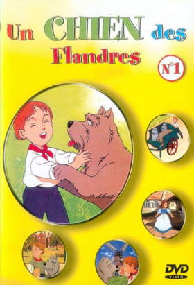 couverture film Detentionaire