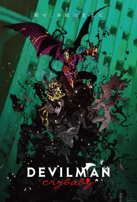 couverture film Devilman Crybaby