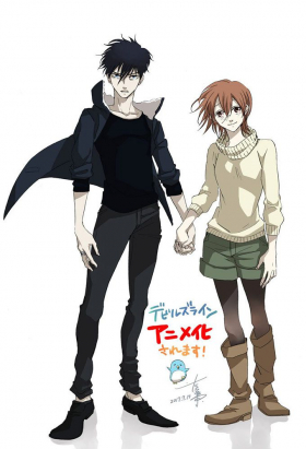 couverture film Devils Line