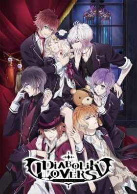 couverture film Diabolik Lovers OVA