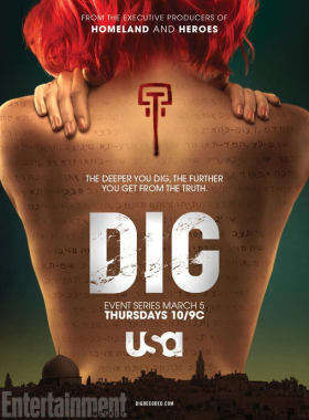couverture film Dig