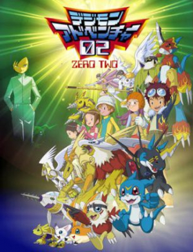couverture film Digimon Adventure 02