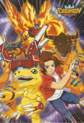 couverture film Digimon Savers