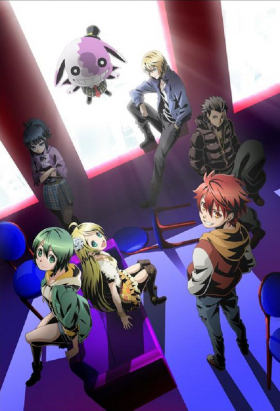 couverture film Divine Gate