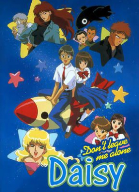couverture film Don&#039;t Leave Me Alone Daisy