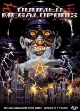 couverture film Doomed Megapolis
