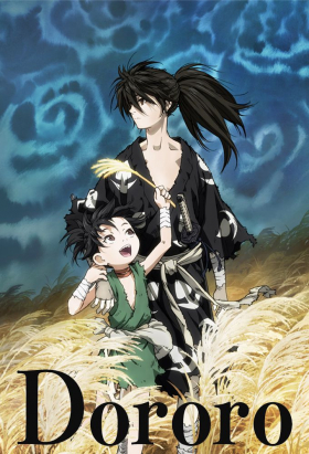 couverture film Dororo