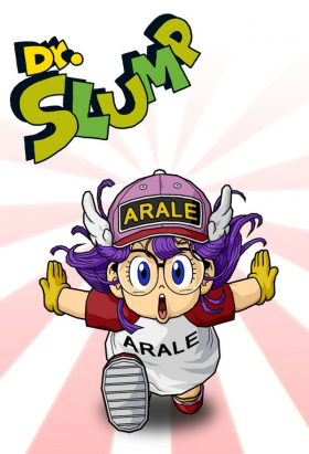 couverture film Dr Slump