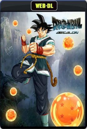couverture film Dragon Ball Absalon