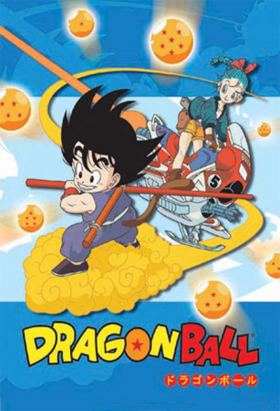 couverture film Dragon Ball