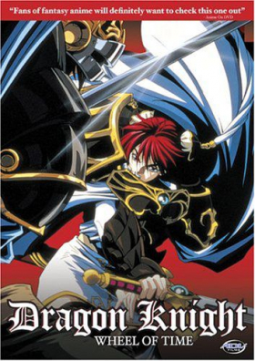 couverture film Dragon Knight 4