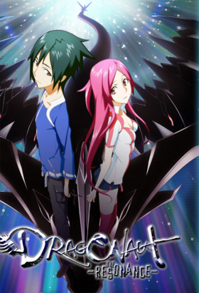 couverture film Dragonaut - The Resonance