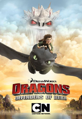 couverture film Dragons : Défenseurs de Beurk