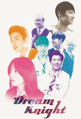 couverture film Dream Knight