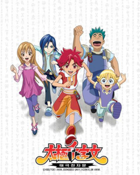 couverture film Drive Share