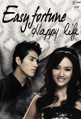 couverture film Easy fortune, Happy life