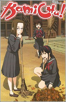 couverture film Ed Stockham