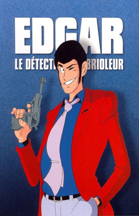 couverture film Edgar, le détective cambrioleur