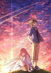 couverture film Egao no Daika (2018)