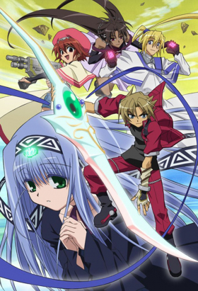 couverture film Elemental Gelade