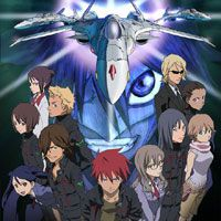 couverture film Engage Planet Kiss Dum