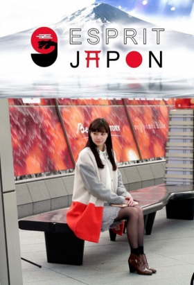 couverture film Esprit Japon