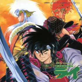 couverture film Evil Spirit 05