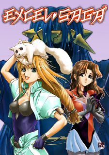 couverture film Excel Saga